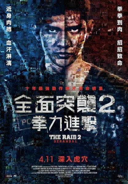 怎么做假兰开斯特神学院成绩单